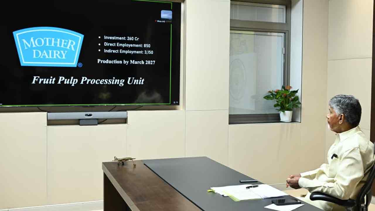 CM Chandrababu: కుప్పంలో ఏడు పరిశ్రమలకు శంకుస్థాపన చేసిన సీఎం చంద్రబాబు