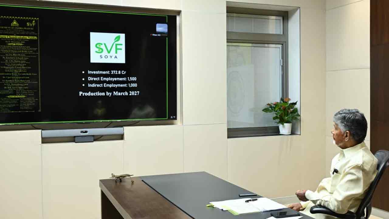 CM Chandrababu: కుప్పంలో ఏడు పరిశ్రమలకు శంకుస్థాపన చేసిన సీఎం చంద్రబాబు