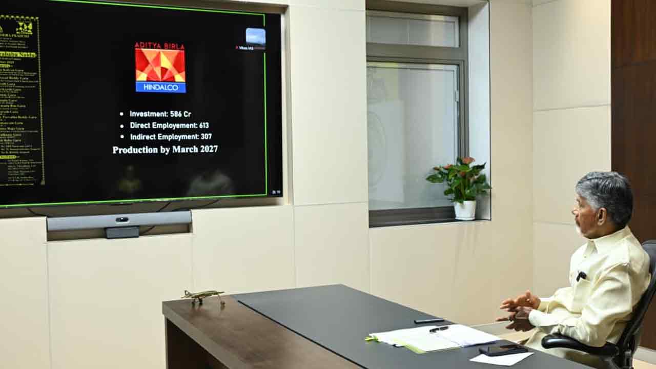 CM Chandrababu: కుప్పంలో ఏడు పరిశ్రమలకు శంకుస్థాపన చేసిన సీఎం చంద్రబాబు