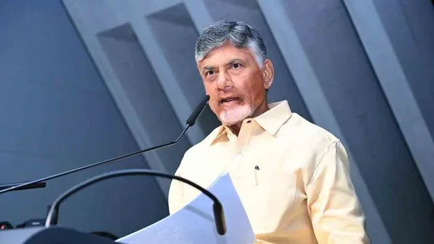 CM Chandrababu: రాష్ట్ర ఆర్థిక వ్యవస్థపై సీఎం చంద్రబాబు కీలక వ్యాఖ్యలు