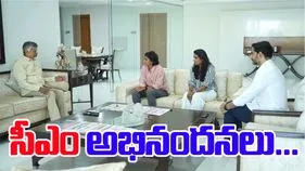 CM Chandrababu Sricharani: ఆనందక్షణాలను సీఎంతో పంచుకున్న శ్రీచరణి