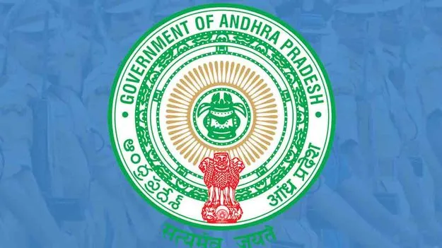 AP Govt: కాంతార చాప్టర్ 1 టికెట్ ధరలపై ప్రభుత్వం కీలక నిర్ణయం