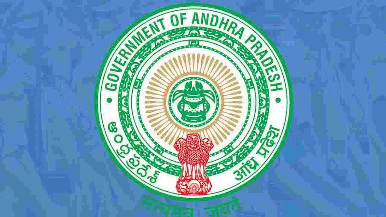 AP Govt: కాంతార చాప్టర్ 1 టికెట్ ధరలపై ప్రభుత్వం కీలక నిర్ణయం