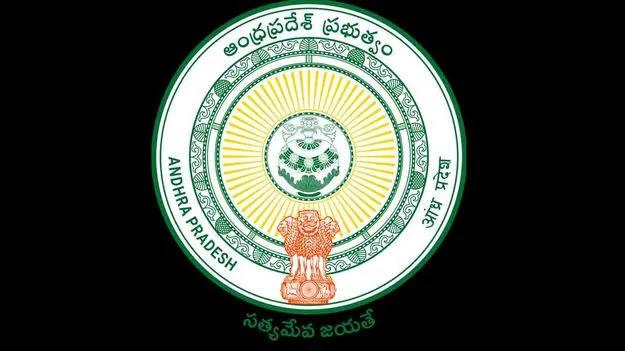 AP Govt: వీఓఏలకు గుడ్ న్యూస్ చెప్పిన కూటమి ప్రభుత్వం