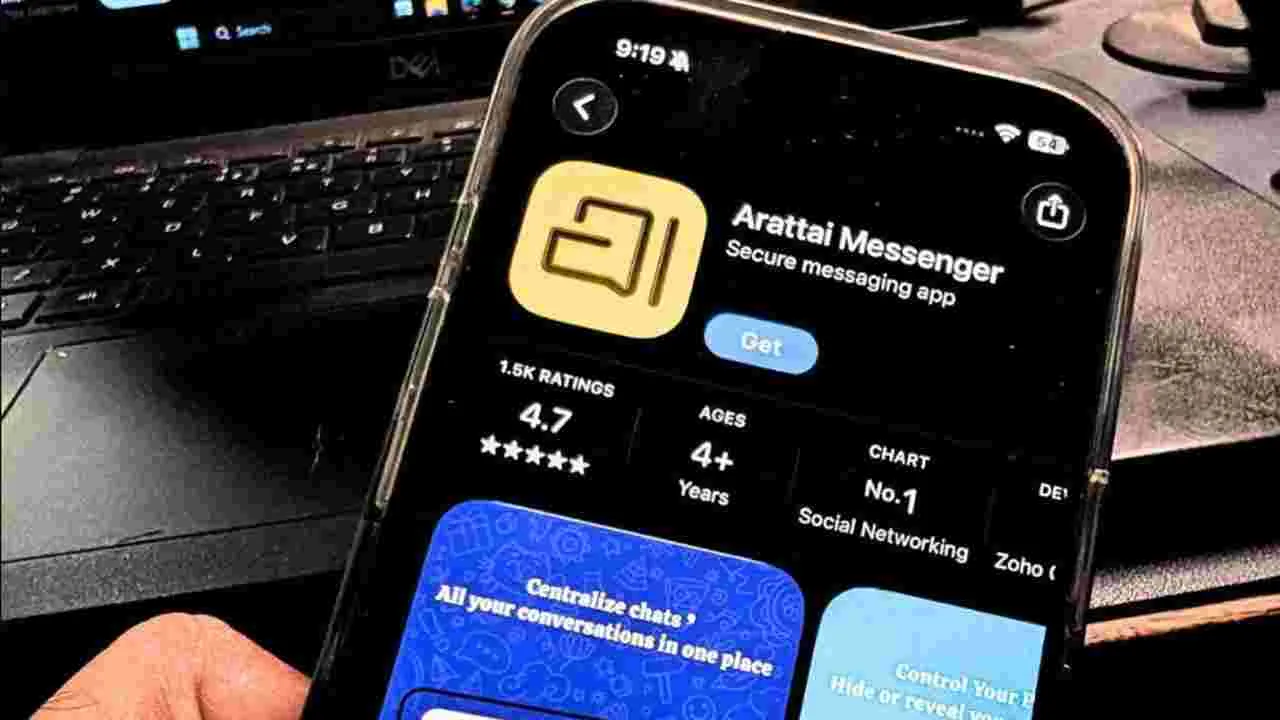 Arattai encryption: వాట్సాప్ తరహాలోనే అరట్టైలో కూడా ఎండ్ టు ఎండ్ ఎన్‌క్రిప్షన్‌.. అయితే ఛాయిస్ మీదే..