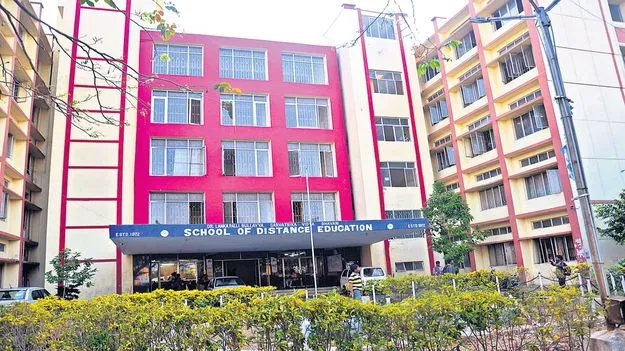 దూర విద్య ఫలితాలెన్నడో?