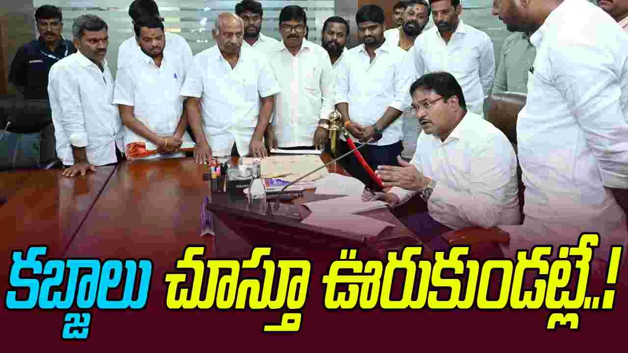 HYDRAA: దశాబ్దాల సమస్యలకు గంటల్లో పరిష్కారం.. హైడ్రాకు ప్రశంసలు