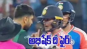 Abhishek Sharma: భారత్ vs పాకిస్తాన్ మ్యాచ్‌లో అభిషేక్ , రౌఫ్‌ వాగ్వాదం వైరల్ వీడియో