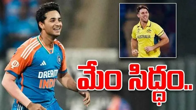 Abhishek Sharma: అభిషేక్ శర్మను ఎదుర్కోవడానికి సిద్ధం: మిచెల్ మార్ష్
