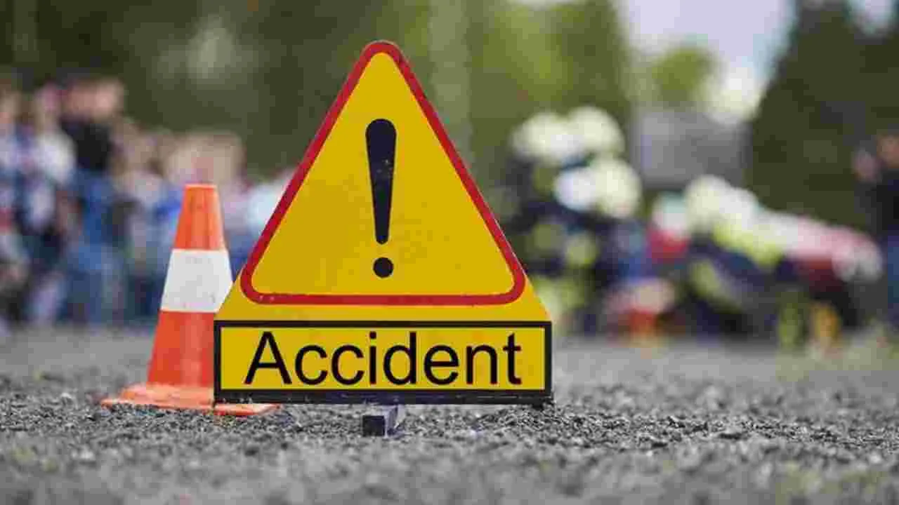 Bidar Road Accident: మరో ఘోర రోడ్డు ప్రమాదం..