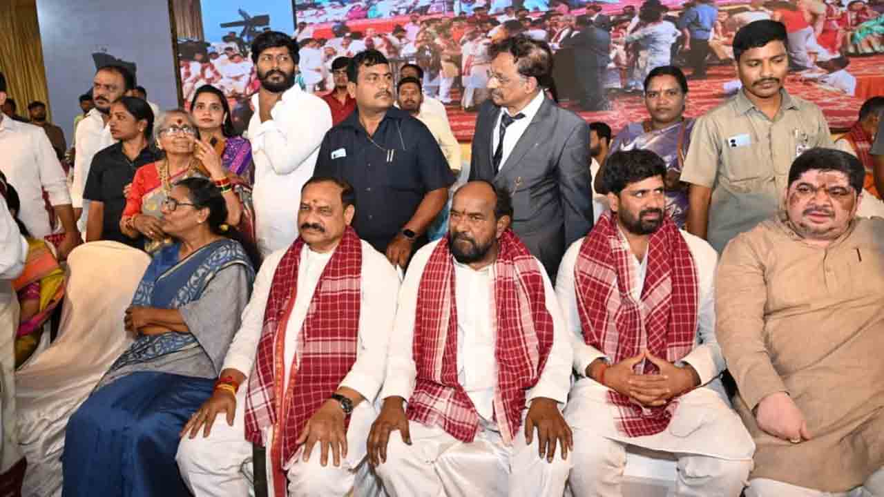 Alai Balai Celebrations: నాంపల్లిలో అలయ్‌ బలయ్‌ వేడుక.. పాల్గొన్న పలువురు ప్రముఖులు 