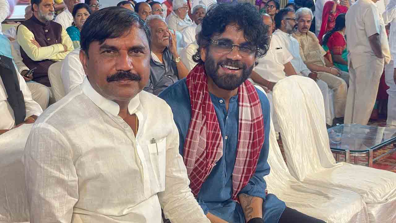 Alai Balai Celebrations: నాంపల్లిలో అలయ్‌ బలయ్‌ వేడుక.. పాల్గొన్న పలువురు ప్రముఖులు 