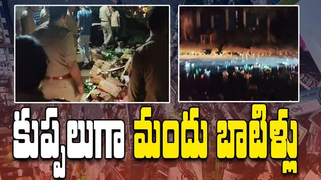 Women Vandalize Liquor Shop: 13 మంది మృతి.. వైన్ షాపు ధ్వంసం చేసిన మహిళలు.. లక్షల సొమ్ము నేలపాలు..