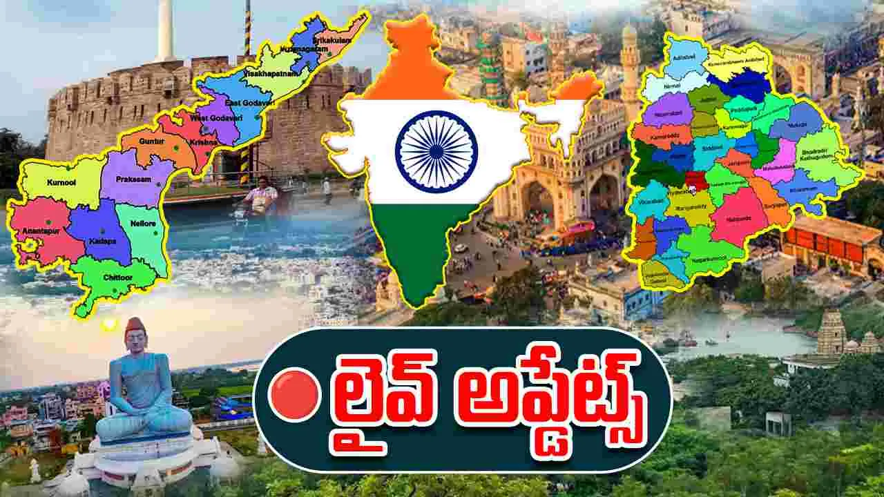 BREAKING: మంత్రి శ్రీధర్‌బాబుకు అరుదైన గౌరవం