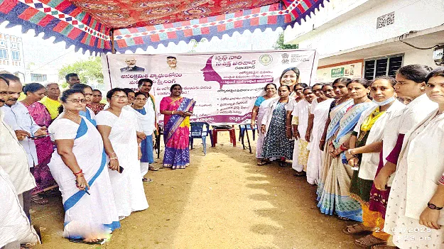 మహిళలకు మెరుగైన వైద్యం లక్ష్యం