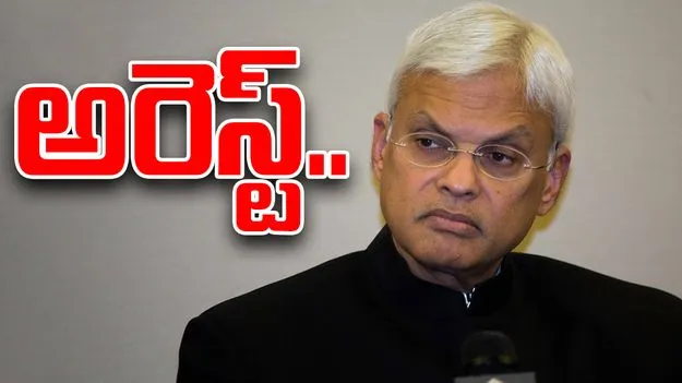 Ashley tellis arrested US: అమెరికా రహస్యాలు చైనాకు.. కీలక అధికారి అరెస్ట్