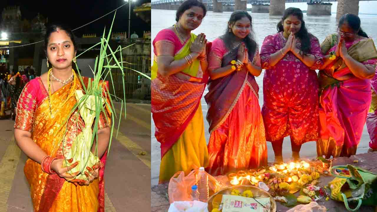 గోదావరి తీరాన పుష్కర ఘాట్‌లో అట్లతద్ది నోములు..