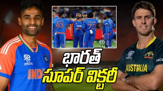IND vs AUS 3rd T20: వాషింగ్టన్ సుందర్ విధ్వంసం.. మూడో టీ20లో భారత్ గెలుపు