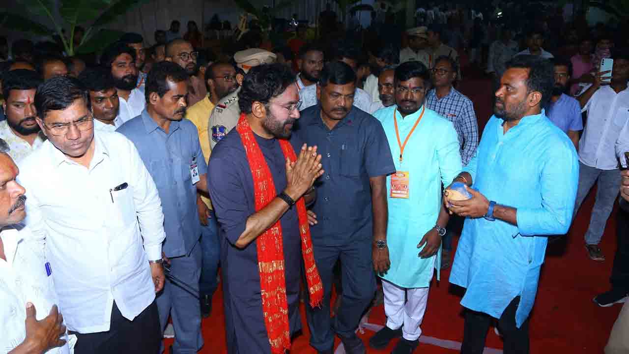 Kishan Reddy: బతుకమ్మ వేడుకల్లో పాల్గొన్న కేంద్రమంత్రి కిషన్‌రెడ్డి