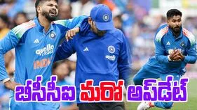 Shreyas Iyer Injury Update: శ్రేయస్ అయ్యర్ హెల్త్‌పై బీసీసీఐ అప్‌డేట్