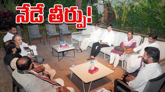 BC Reservation: హైకోర్టులో బలమైన వాదన వినిపిద్దాం