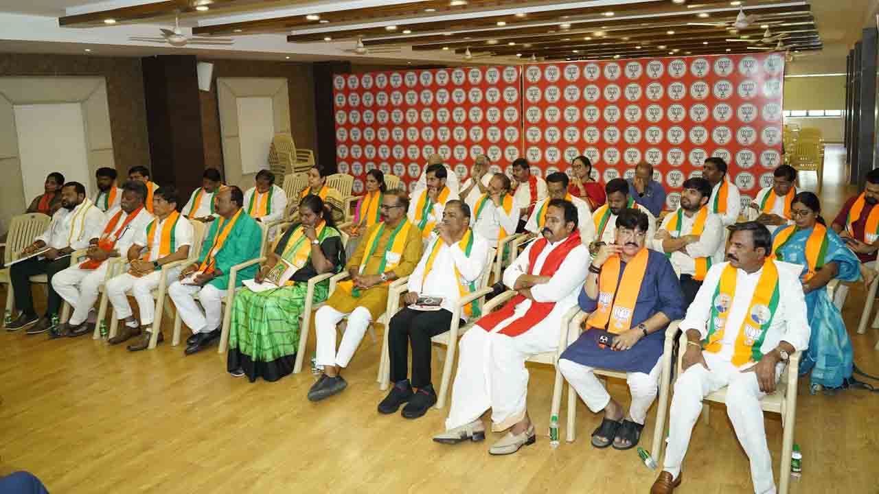  BJP: హైదరాబాద్‌లో బీజేపీ పదాధికారుల సమావేశం