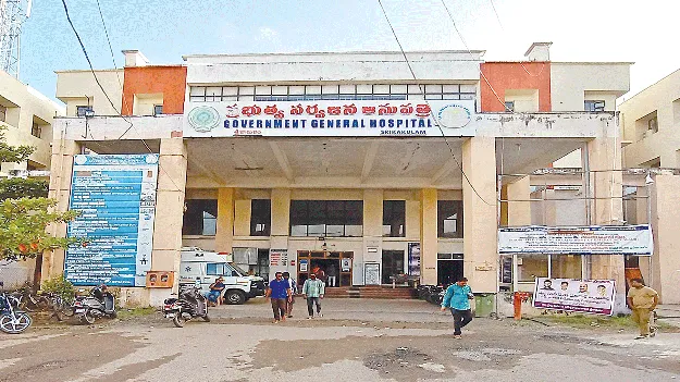 విద్యుత్‌ ప్రమాదం సంభవిస్తే దిక్కెవరు?