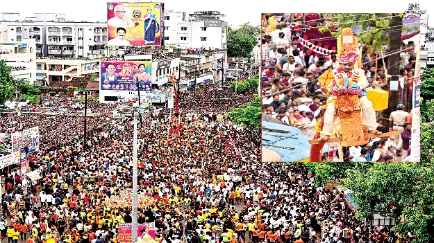 lorge people came for pydimamba sirimanoothsavam పైడిమాంబకు ప్రణమిల్లి