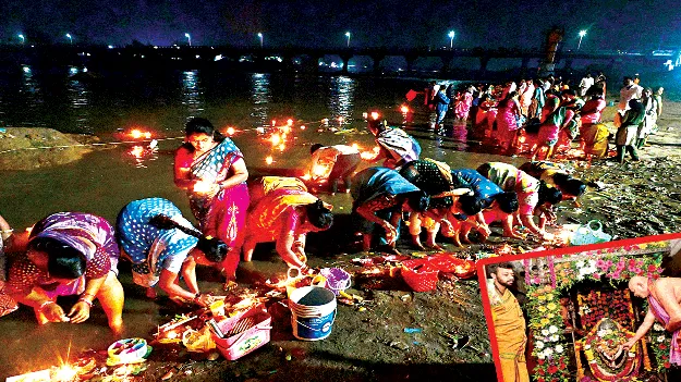 ఓం మహాప్రాణ దీపం.. శివం శివం