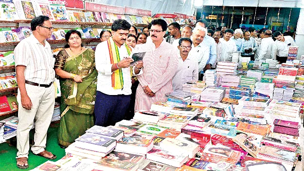 ఘనంగా సిక్కోలు పుస్తక మహోత్సవం