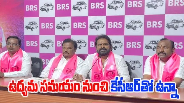 Srinivas Goud: పార్టీ మారితే కేసులు ఎత్తివేస్తామన్నా పార్టీ మారలేదు: శ్రీనివాస్ గౌడ్  
