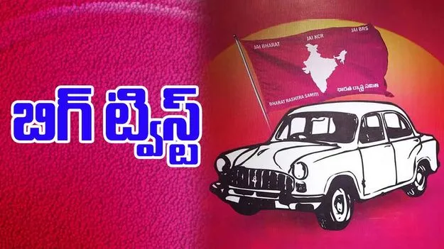   Jubilee Hills by-election: విష్ణువర్ధన్ రెడ్డి నామినేషన్ దాఖలు.. సునీత నామినేషన్ ఆమోదం పొందితే ఉపసంహరణ