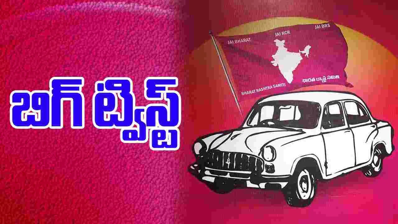   Jubilee Hills by-election: విష్ణువర్ధన్ రెడ్డి నామినేషన్ దాఖలు.. సునీత నామినేషన్ ఆమోదం పొందితే ఉపసంహరణ