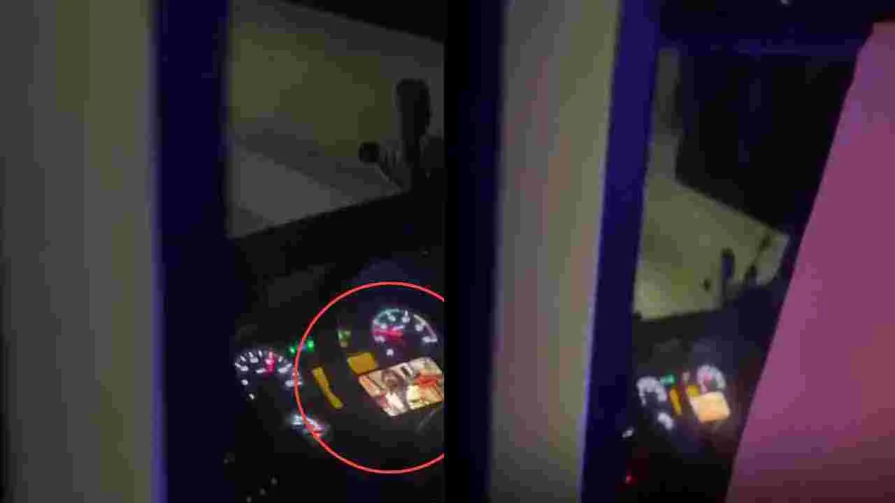 Bus Driver Watching Bigg Boss: బస్సు నడుపుతూ బిగ్‌బాస్ చూసిన డ్రైవర్.. వైరల్‌‌గా మారిన దృశ్యాలు..