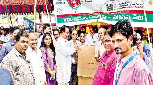 జీఎస్ట్టీ 2.0తో సామాన్యులకు మేలు: శంకర్‌