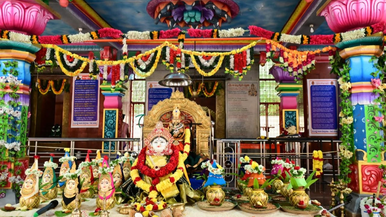 Vanaparthi: 3వ రోజు ఘనంగా దేవీ నవరాత్రులు
