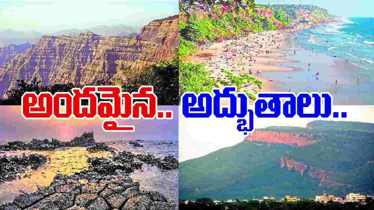Beauty of Nature: ప్రకృతి చెక్కిన అద్భుతాలివి...
