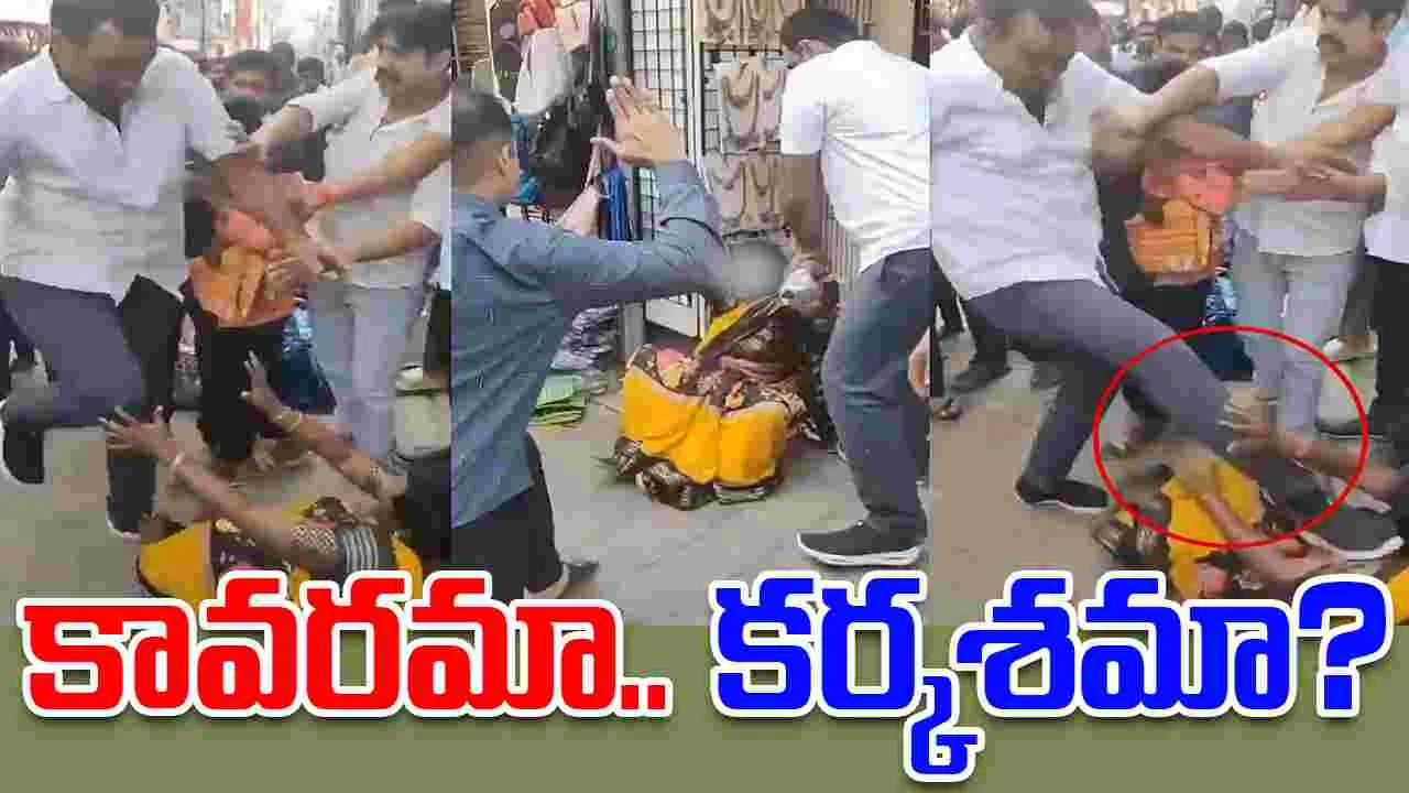 Bengaluru Assault : మహిళ మీద పైశాచిక దాడి.. వైరల్ వీడియో