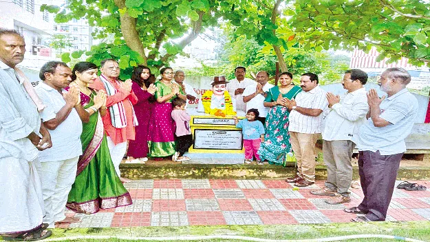 స్ఫూర్తి ప్రదాత భగత్‌సింగ్‌