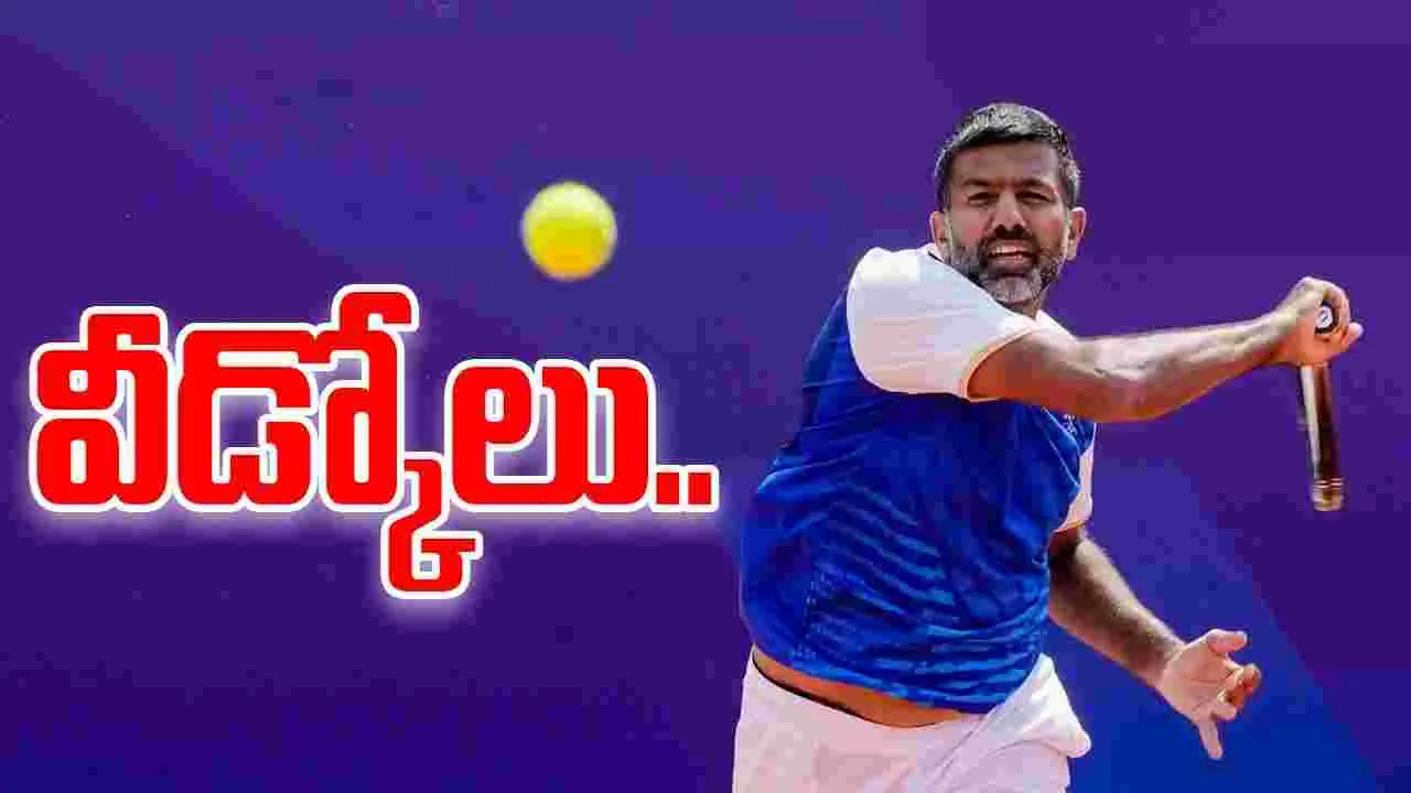 Bopanna Retirement: రిటైర్‌మెంట్ ప్రకటించిన బోపన్న