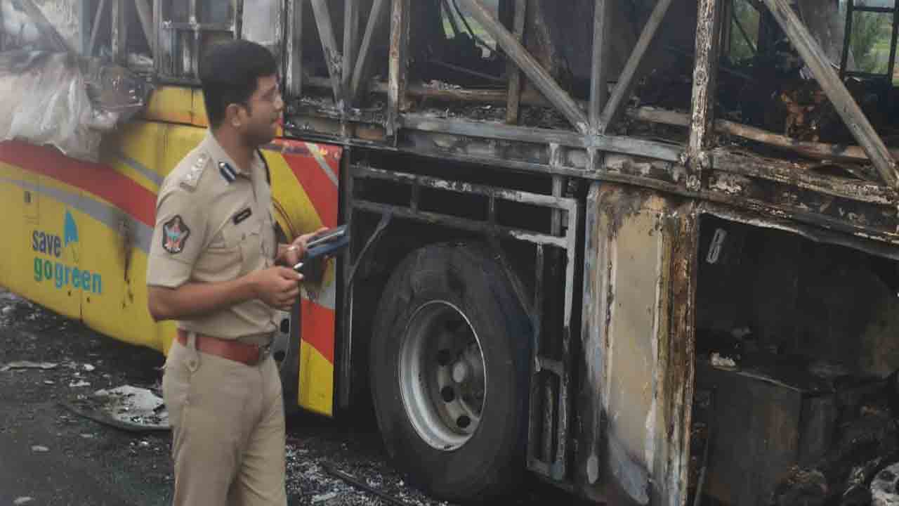 Hyderabad - Bangalore Bus Fire Accident: బస్సు దగ్ధం.. 20 మందికిపైగా సజీవ దహనం 