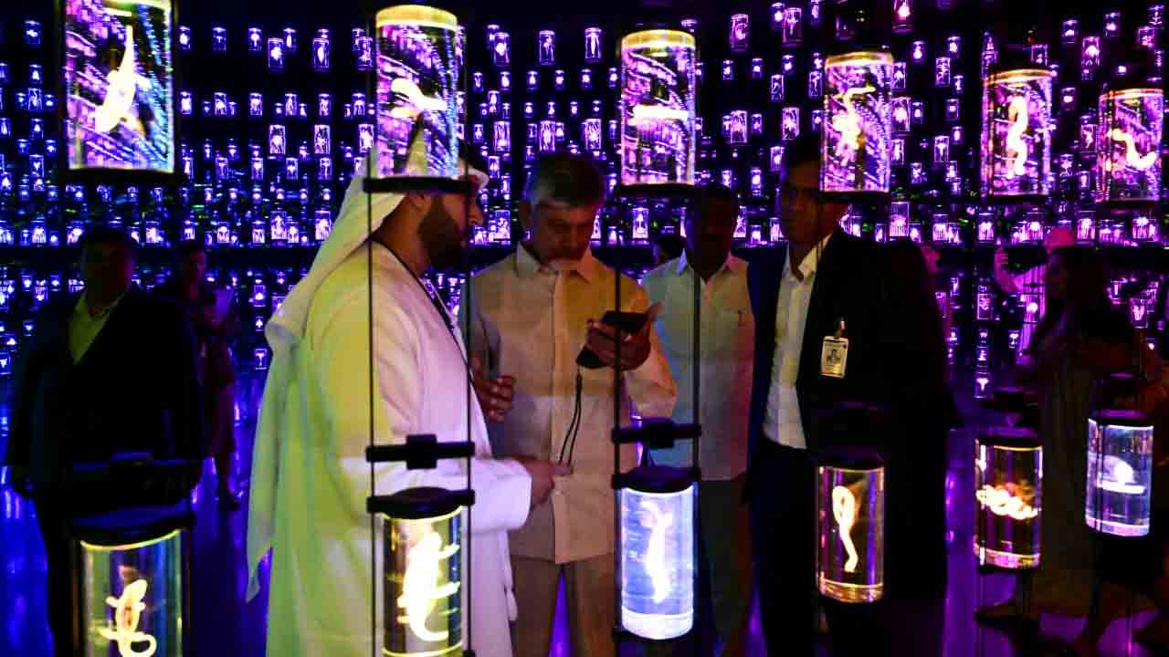 CM Chandrababu Tour In Dubai: దుబాయ్‌లో సీఎం చంద్రబాబు తొలి రోజు పర్యటన.. 