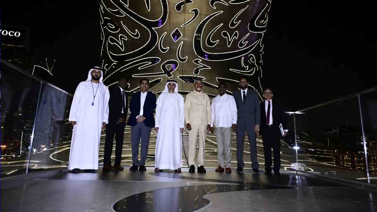 CM Chandrababu Tour In Dubai: దుబాయ్‌లో సీఎం చంద్రబాబు తొలి రోజు పర్యటన.. 