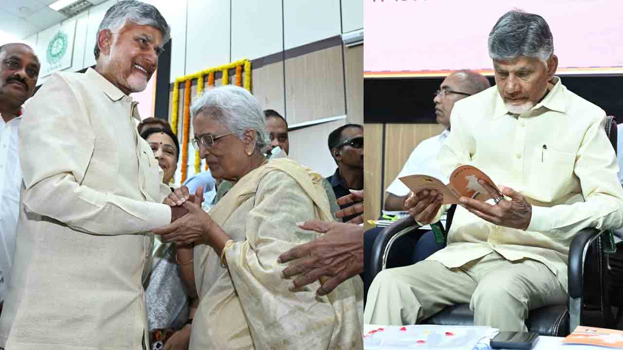 CM Chandrababu Naidu: ఎన్జీ రంగా 125వ జయంతి ఉత్సవాల్లో సీఎం చంద్రబాబు