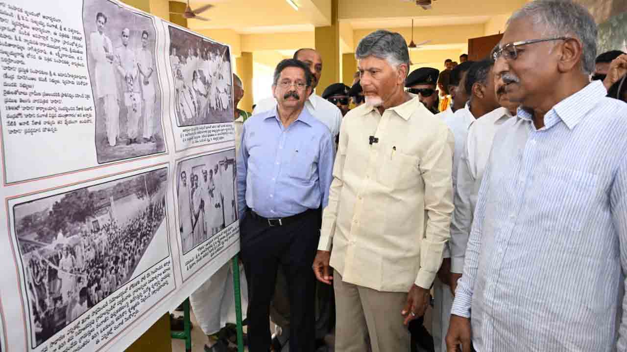 CM Chandrababu Naidu: ఎన్జీ రంగా 125వ జయంతి ఉత్సవాల్లో సీఎం చంద్రబాబు