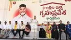 CM Chandrababu: ప్రతి కుటుంబంలో ఒక పారిశ్రామికవేత్త తయారు కావాలి: సీఎం చంద్రబాబు