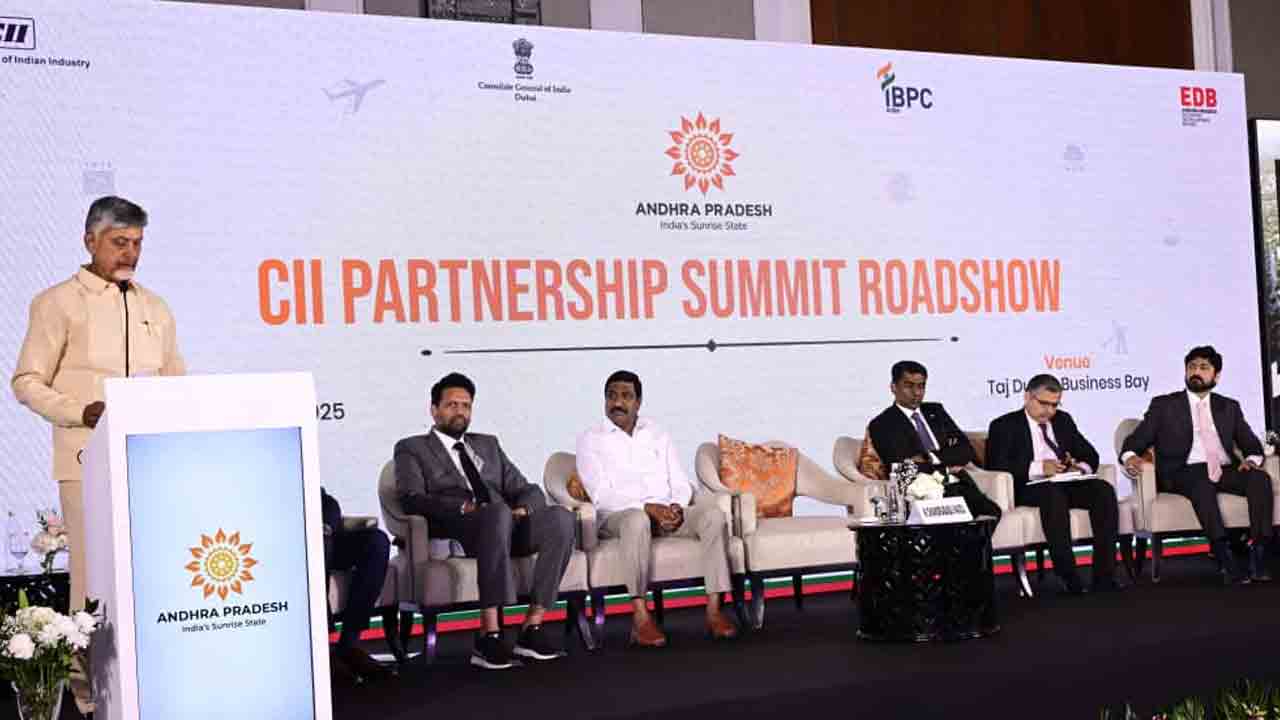 CM Chandrababu Tour In Dubai: దుబాయ్‌లో సీఎం చంద్రబాబు తొలి రోజు పర్యటన.. 