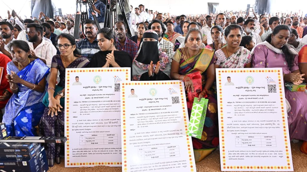 CM Chandrababu: ప్రతి కుటుంబంలో ఒక పారిశ్రామికవేత్త తయారు కావాలి: సీఎం చంద్రబాబు