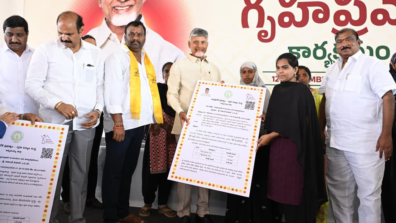 CM Chandrababu: ప్రతి కుటుంబంలో ఒక పారిశ్రామికవేత్త తయారు కావాలి: సీఎం చంద్రబాబు
