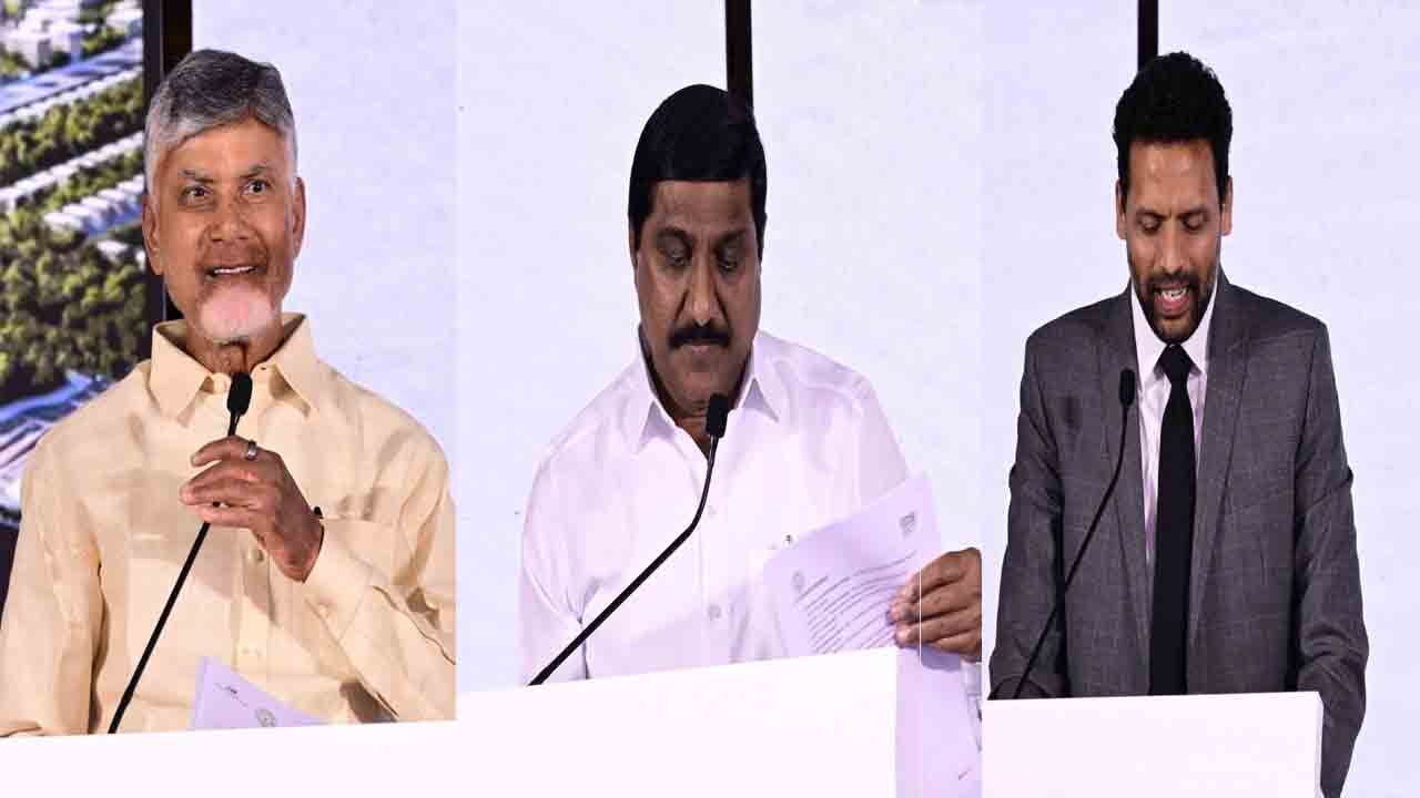 CM Chandrababu Tour In Dubai: దుబాయ్‌లో సీఎం చంద్రబాబు తొలి రోజు పర్యటన.. 
